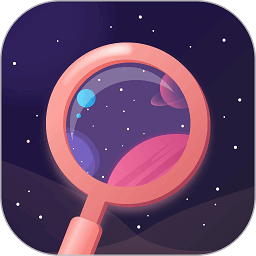 全能放大镜软件