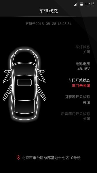 my mazda app官方下载