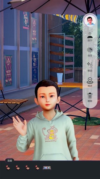 多录录下载安卓最新版 多录录app