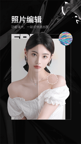 照片美易art 照片美易art下载