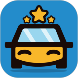 星星打车乘客端