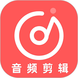 视频提取音频软件