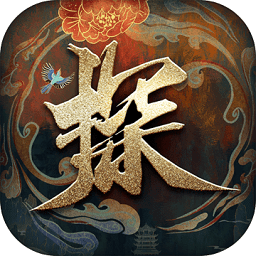 神都不良探游戏完整版