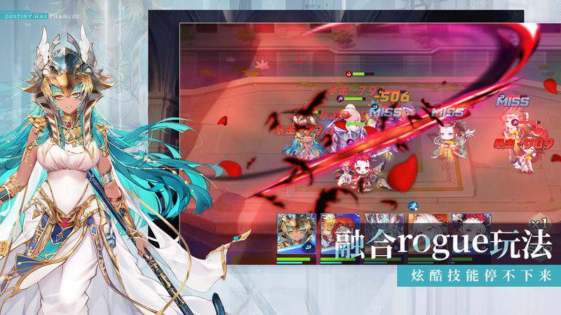 那些需要守护的手游 那些需要守护的官方版