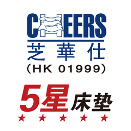 芝华仕5星床垫官方