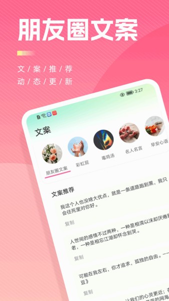 goodnotes6软件 goodnotes6正版免费安卓