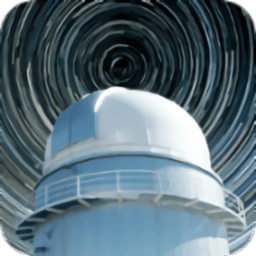 移动天文台最新中文版