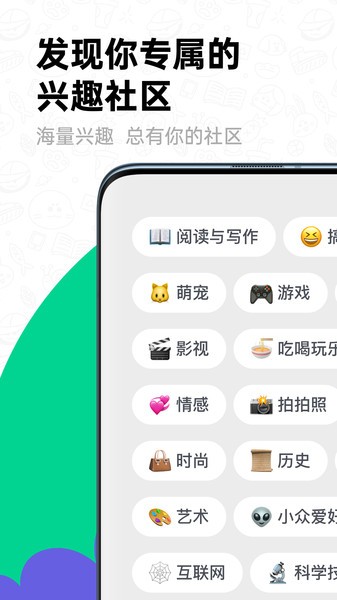 滴墨社区-大画家Domo 滴墨社区app
