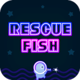 拯救小鱼闯关游戏