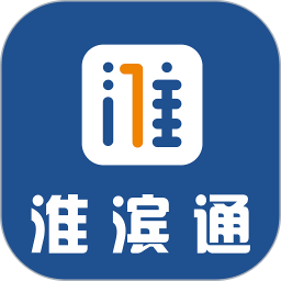 淮滨通最新版