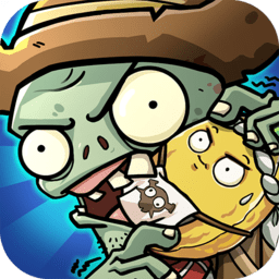 植物暴击僵尸明日守护官方版