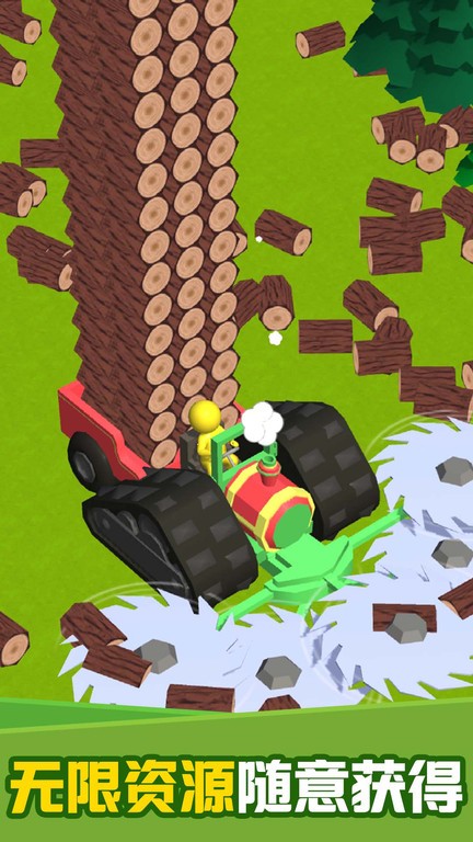 疯狂伐木机安卓版 疯狂伐木机游戏