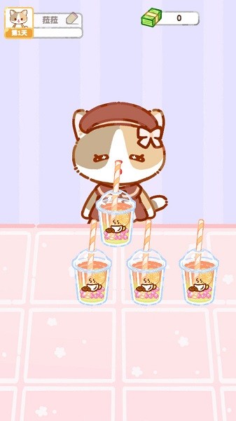珍珠奶茶大师小游戏(Cat Boba Tea) 珍珠奶茶大师免费