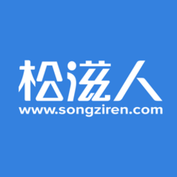 松滋人才网招聘求职