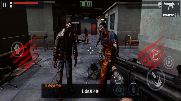 野外冲击战手游