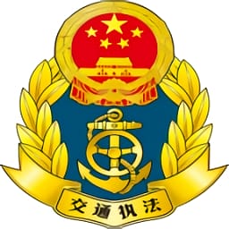 邯郸交通运输服务掌上办最新版本