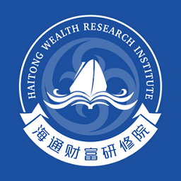 海通财富研修院app