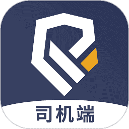 乐拼用车司机app