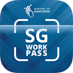 sgworkpass安卓版最新版