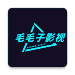 毛毛子视频app