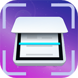 极速文件扫描软件