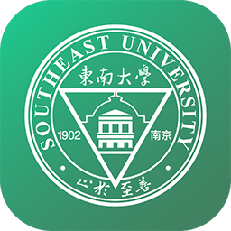 东大信息化门户(东南大学)