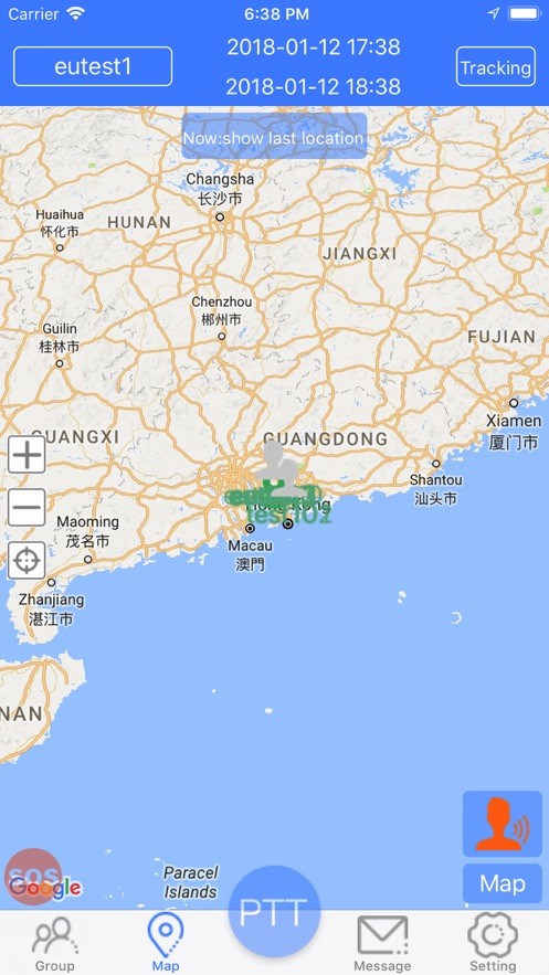 smartptt手机对讲软件