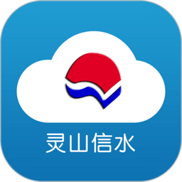 微美新广信官方版