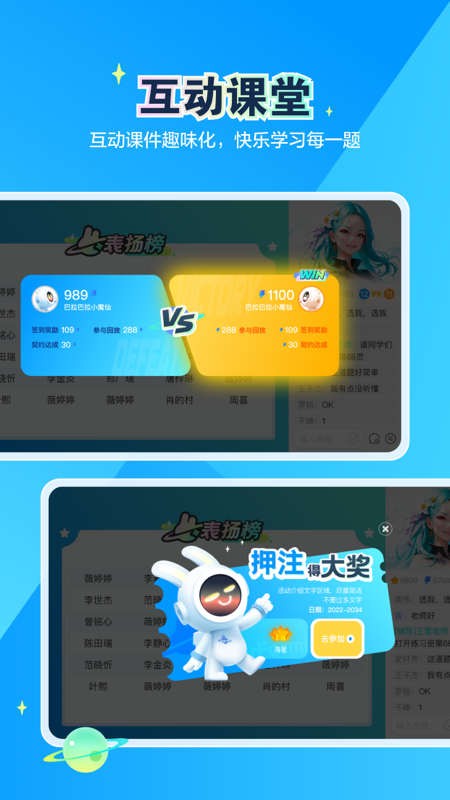 恒行在线软件 恒行在线app