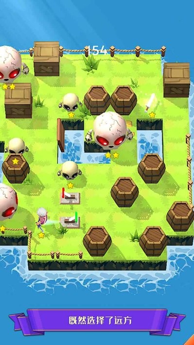 迷宫战争游戏 迷宫战争手游