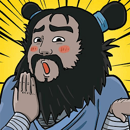 水浒梗传小游戏