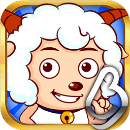 喜羊羊之王者特攻队游戏