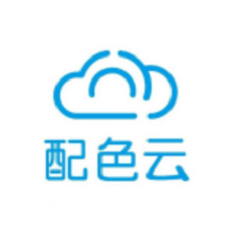 配色云软件