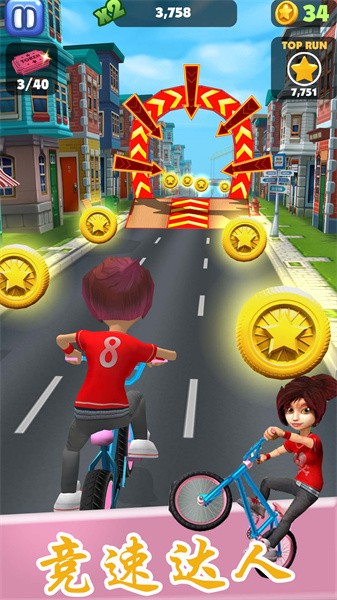 狂野竞速达人 狂野竞速达人下载