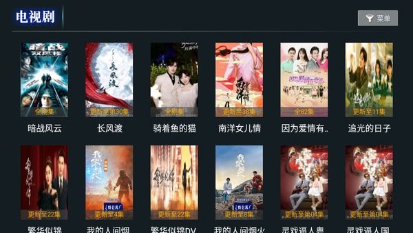 时光聚合app下载安卓