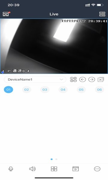superliveplus安卓 SuperLive Plus中文版