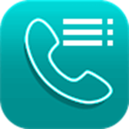 所有通话安卓版
