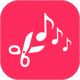 音频音乐剪辑免费版