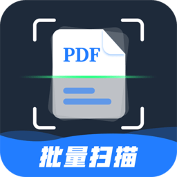 cs全能扫描王手机版