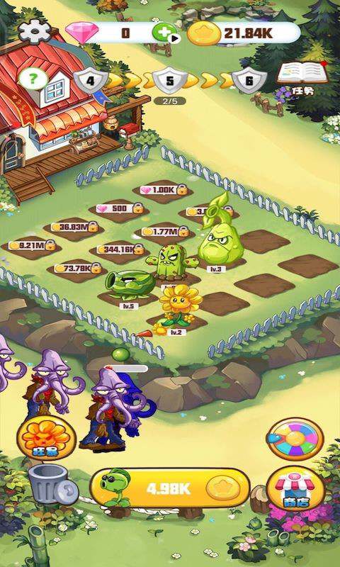 植物大战怪兽手游下载 植物大战怪兽手机版下载安装