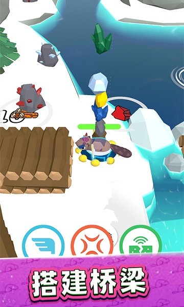 美好生活模拟器手游 美好生活模拟器游戏下载