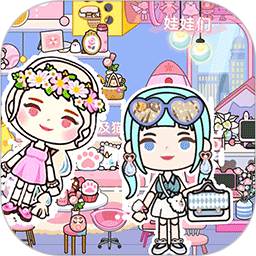 托卡生活小镇最新版2022