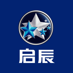 启辰通app最新版