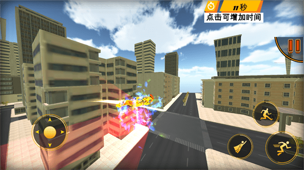 快递小哥模拟器下载安装