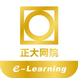 正大网络学院手机版