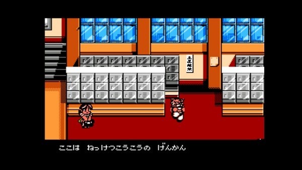 热血格斗传说双虎版最新版 热血格斗传说双虎版游戏