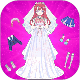 婚纱换装公主小游戏