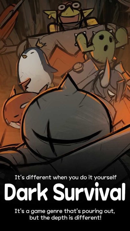 黑暗生存中文版(DarkSurvival) 黑暗生存汉化版