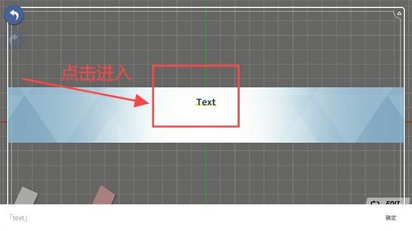 azurearchive二创工具 azurearchive安卓版