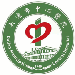 大连市中心医院挂号网上预约